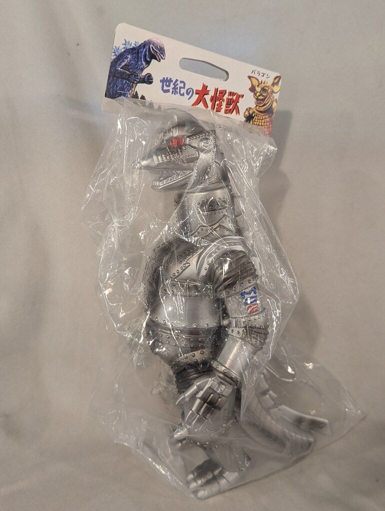 希少‼︎ 特大 バルタン星人☆ビッグフィギュア☆ 2025年最新】Yahoo