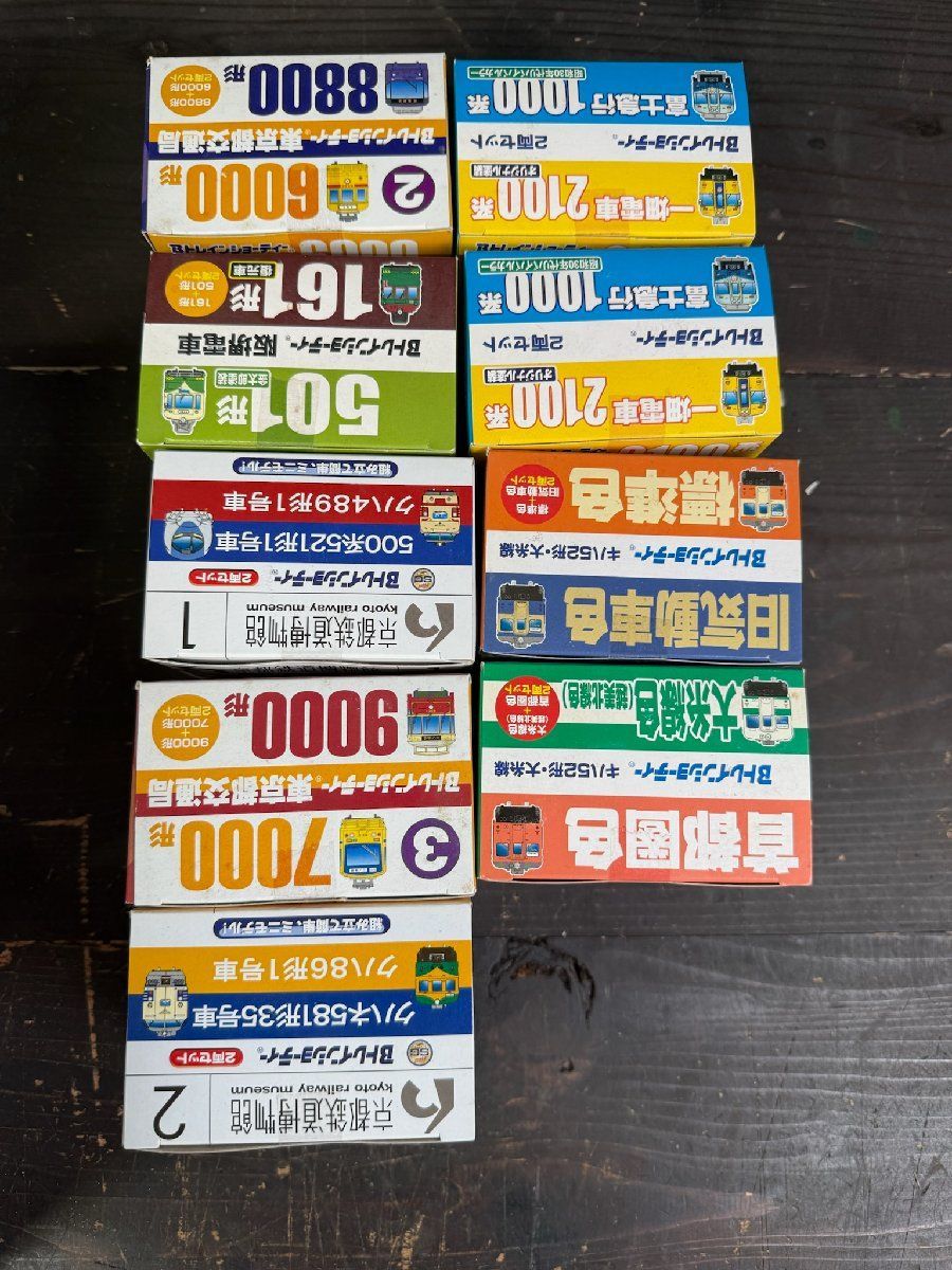 F1742 Bトレインショーティー まとめ 未組立 ジャンク 江ノ電 京阪電車 阪堺電車|M4