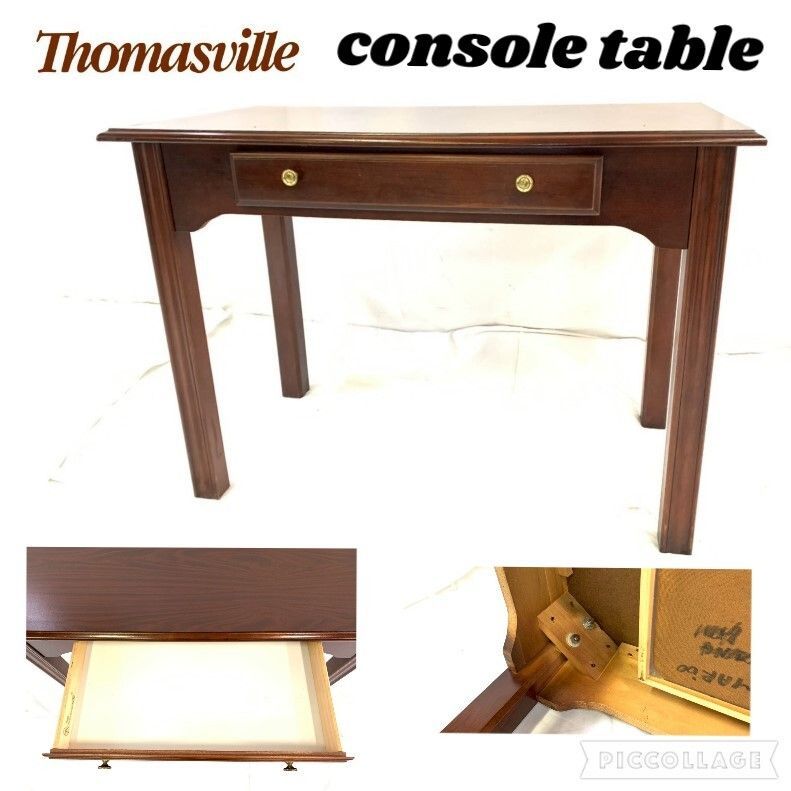 アメリカンビンテージ 家具 トーマスビル 照明付き アメリカン