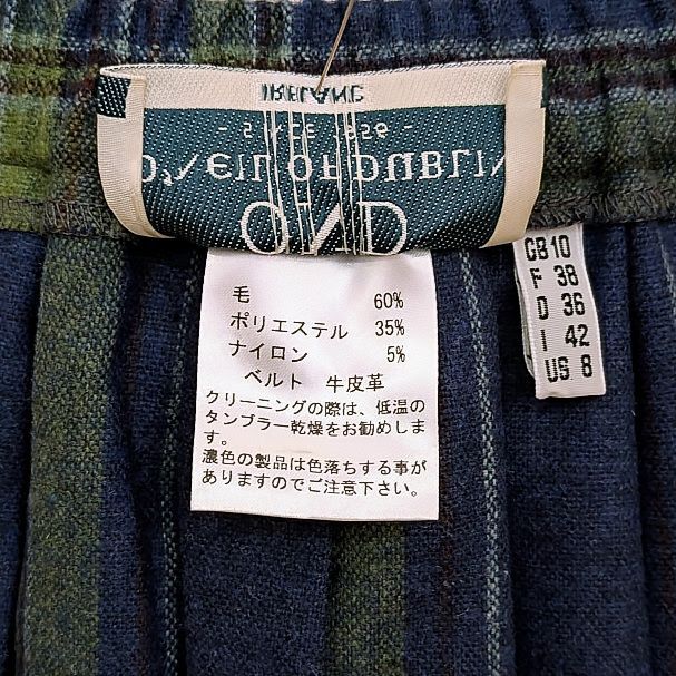 オニールオブダブリン Oneil