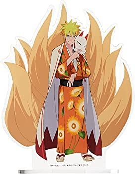 【】【非常に良い】NARUTO ＆ BORUTO 01 百鬼夜行ver. うずまきナルト キャラアクリルフィギュア