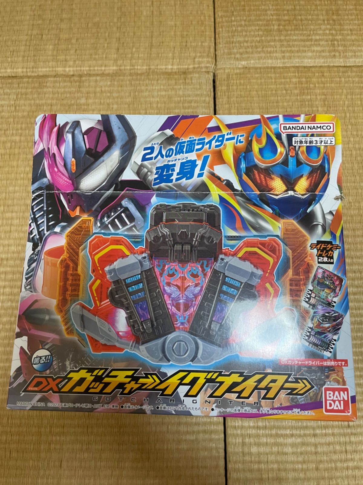 バンダイ] DXガッチャーイグナイター-商品を編集 · 限定Sale