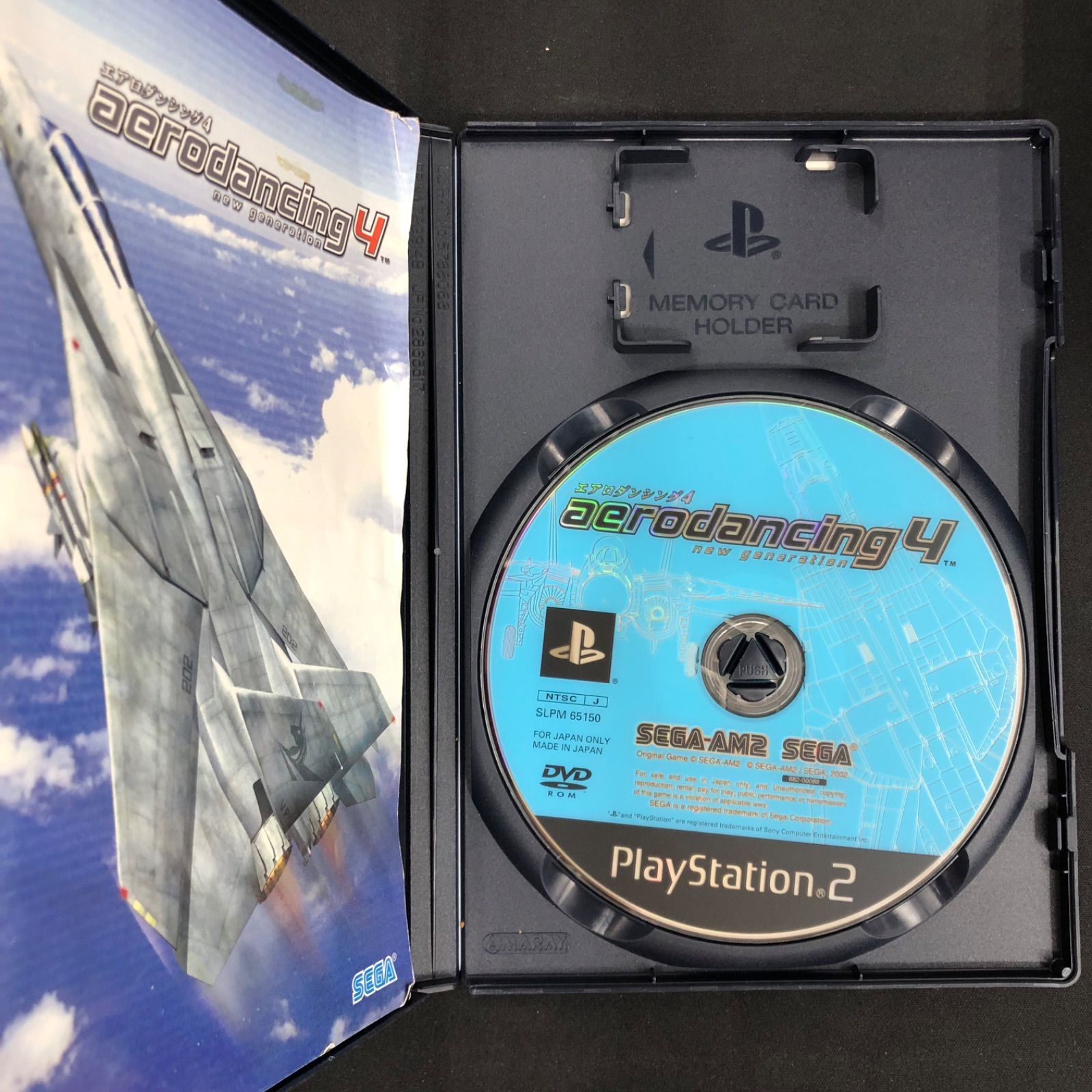 ☆ 新品+中古 PS2 ソフト10個セット ☆ ☆ 新品+中古 PS2 ソフト10個セット ☆ - メルカリ