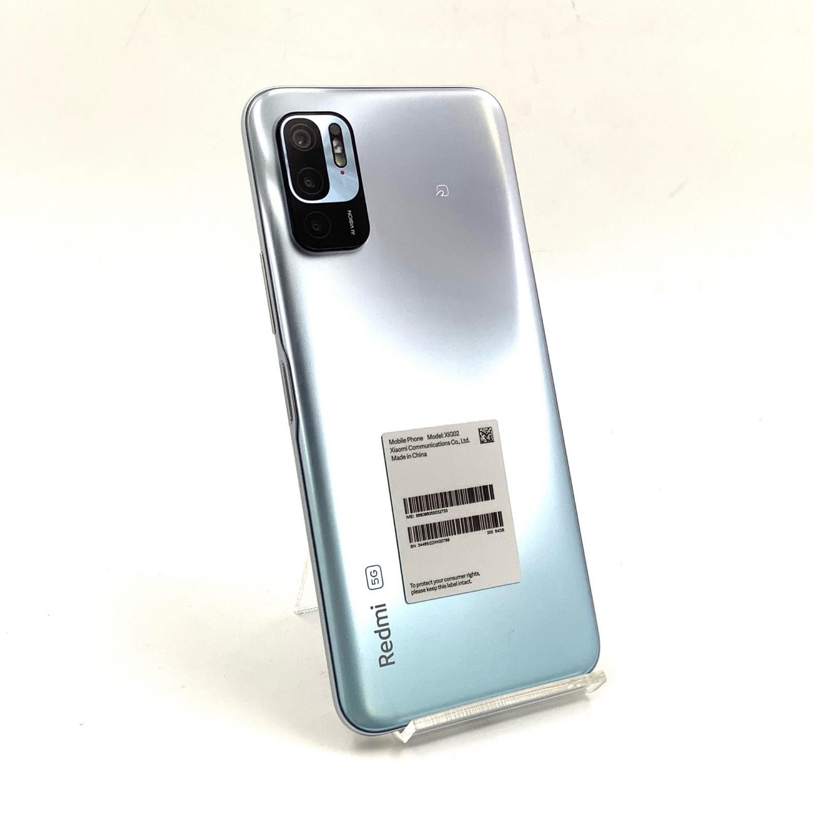 Xiaomi Redmi Redmi Note 10 JE クロームシルバー 64GB Note 10 JE