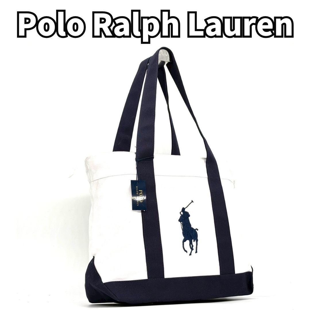 未使用 タグ付き ポロラルフローレン キャンバス 2way トート バッグ 刺繍 毎日頼れる万能トート✨】 POLO RALPH LAUREN ポロラルフ