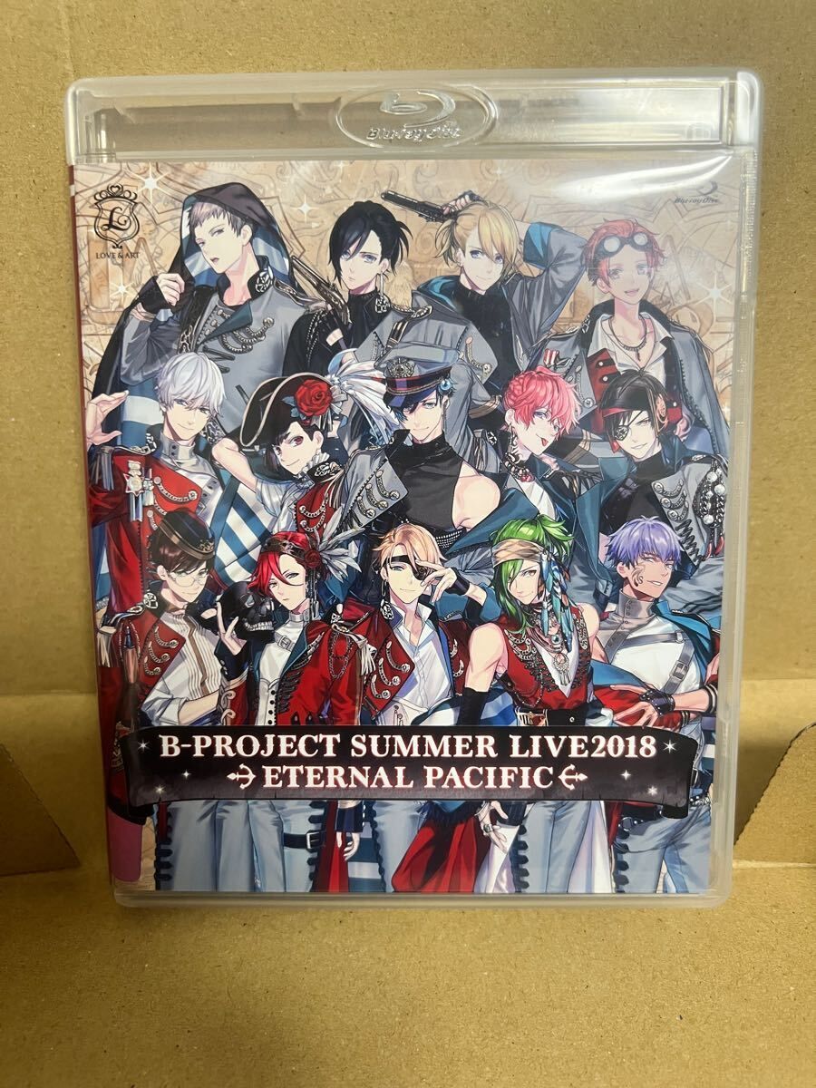 B-PROJECT SUMMER LIVE2018 ~ETERNAL PACIFIC~ 初回生産限定盤