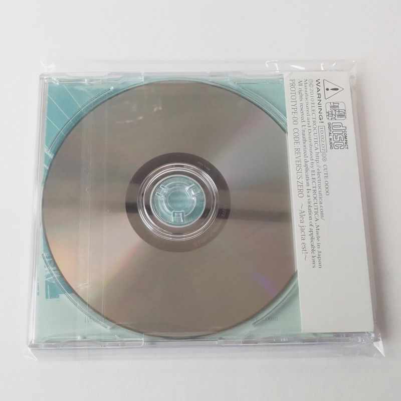 帯付美品］ヒステリシス エレクトロキューティカ Hysteresis