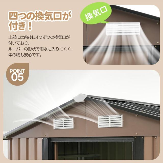 頑丈 ドア