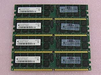 m*o様 8GB メモリ 8枚セット 増設メモリ Standard DDR4-2400 ノート用 D4N2400CS-8G [SO-DIMM DDR4