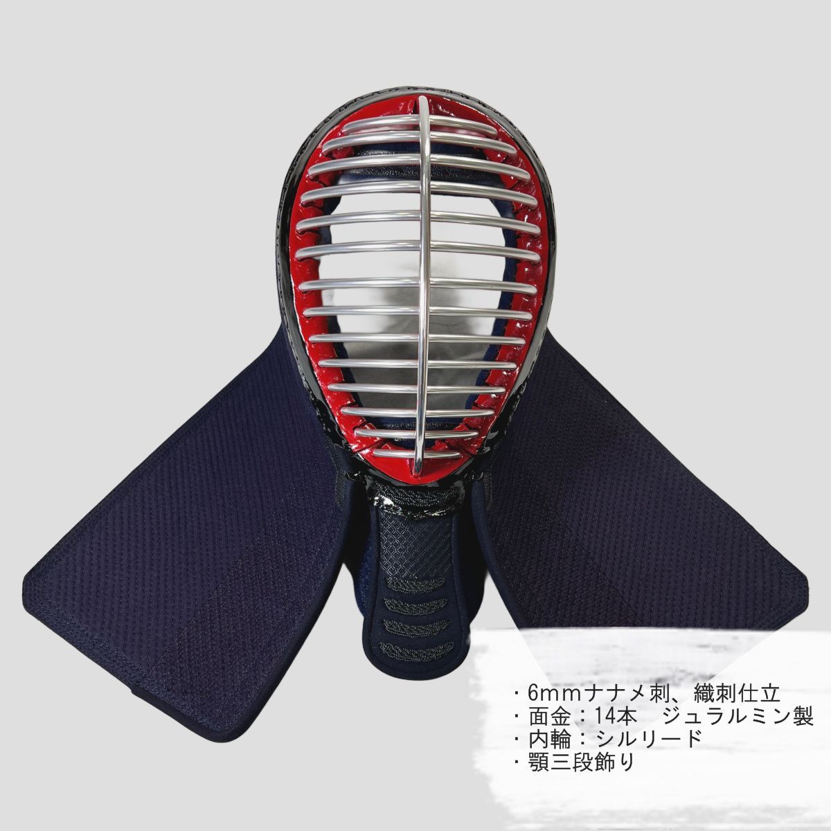 サイズ68cm 名入れ無料