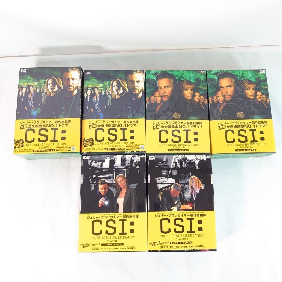 CSI 科学捜査班 DVDBOX Season 3 5 6 セット