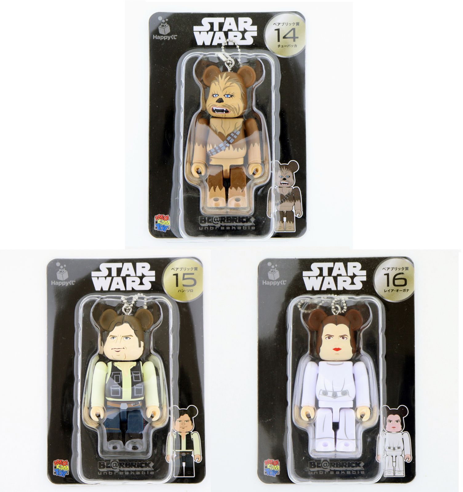 SALE／100%OFF】 新品未開封 スターウォーズ ベアブリック ベアブリック賞１5 ハン ソロ ハッピーくじ BE@RBRICK STAR  WARS MEDICOM TOY