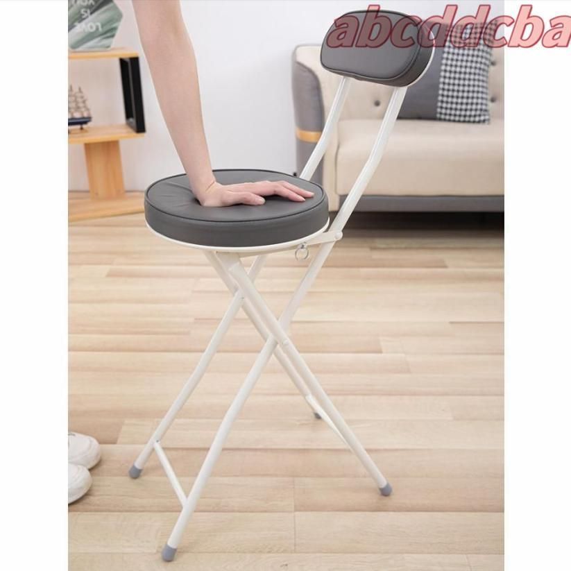 背もたれ付き 折りたたみ