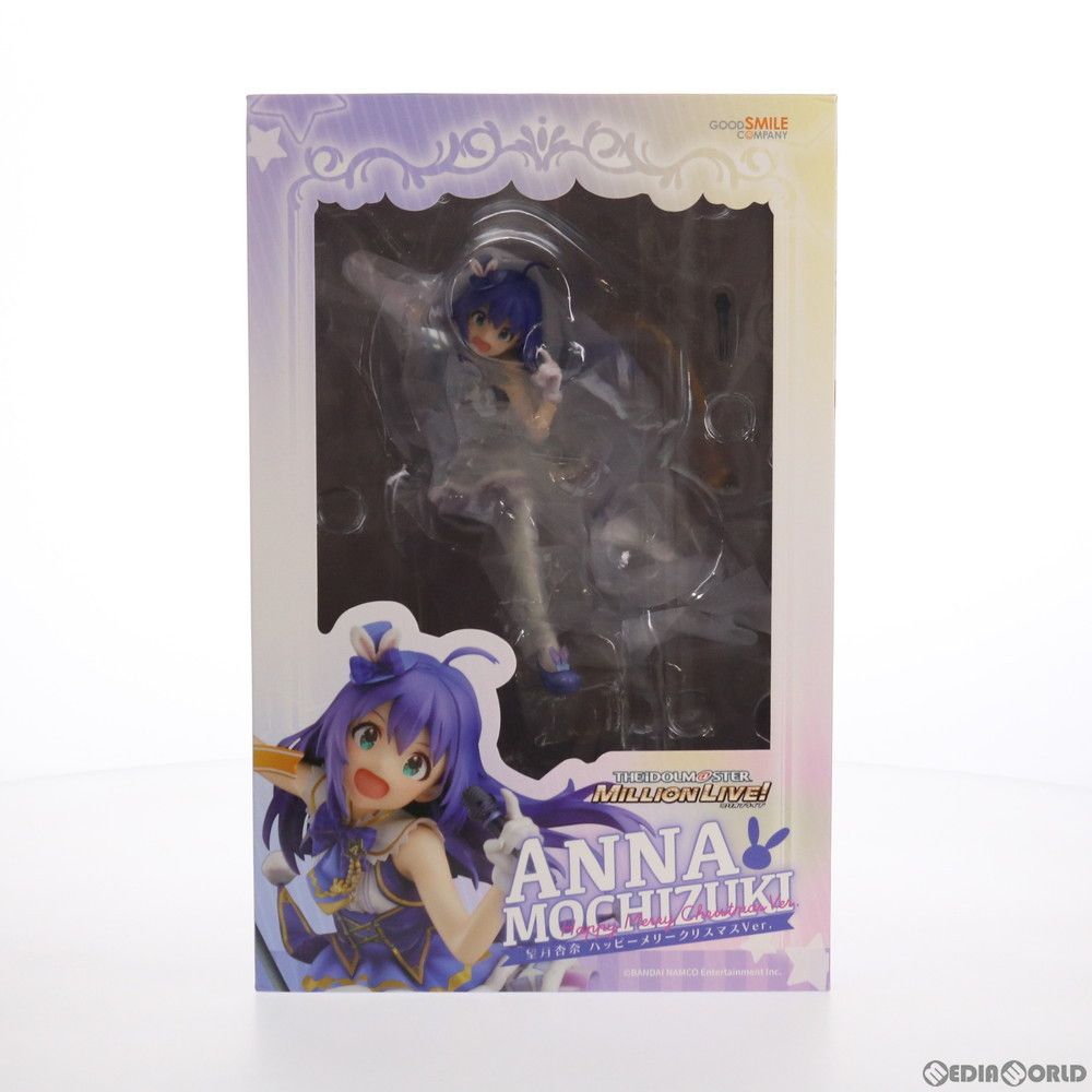 GOOD SMILE COMPANY - 望月杏奈(もちづきあんな) ハッピーメリークリスマスVer. アイドルマスター ミリオンライブ! シアターデイズ 1/8 完成品 フィギュア グッドスマイルカンパニー 望月杏奈(もちづきあんな) ハッピーメリークリスマスVer