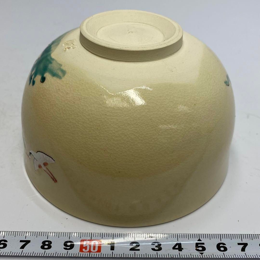 名工 七福神乗合船