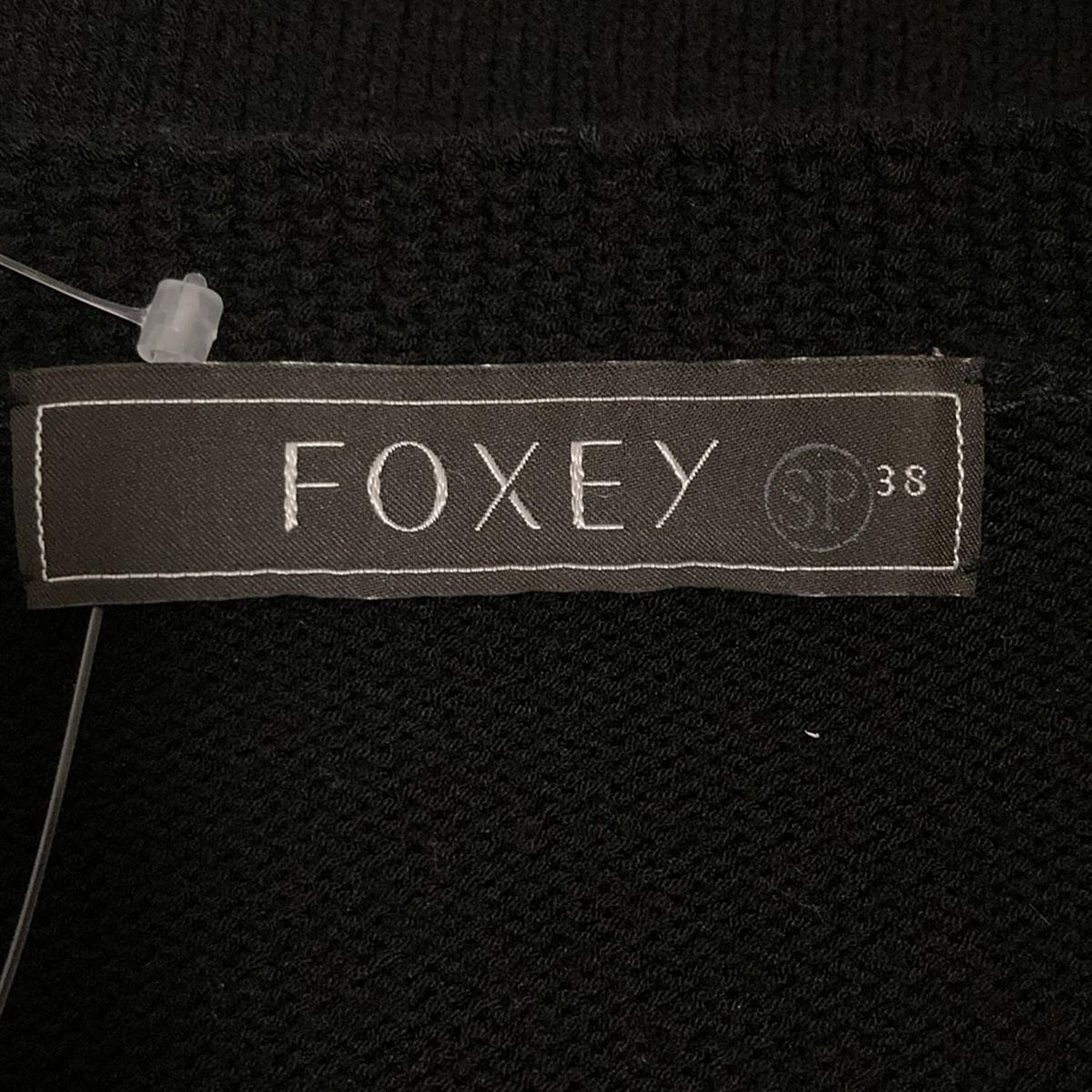 FOXEY(フォクシー) ボレロ サイズ38 M レディース - 28770 黒