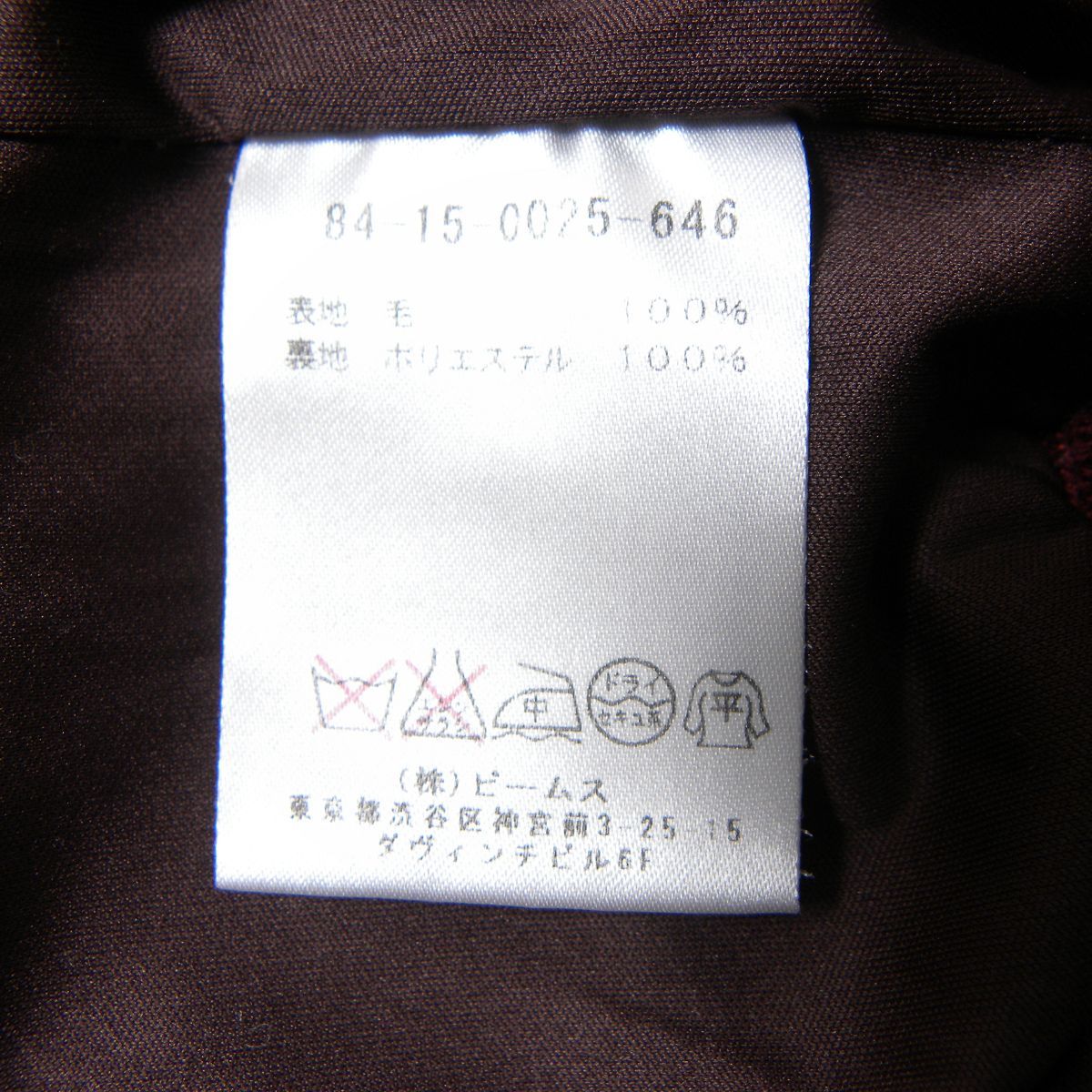 ビームスゴルフパープルレーベル