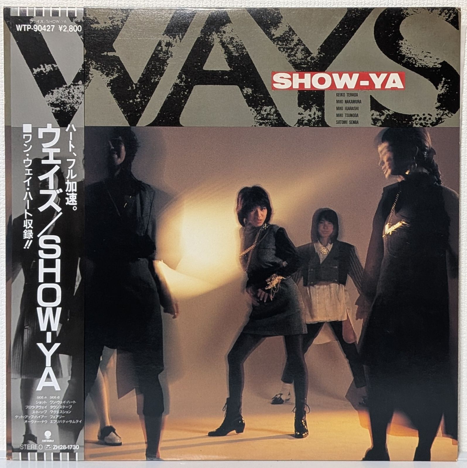 期間限定で▲1万円 激レア【美品】BAND-MAID YOLO 非売品レコード盤 激レア品 BAND-MAID YOLOレコード盤＋YOLO初回盤＋非売品CD3枚