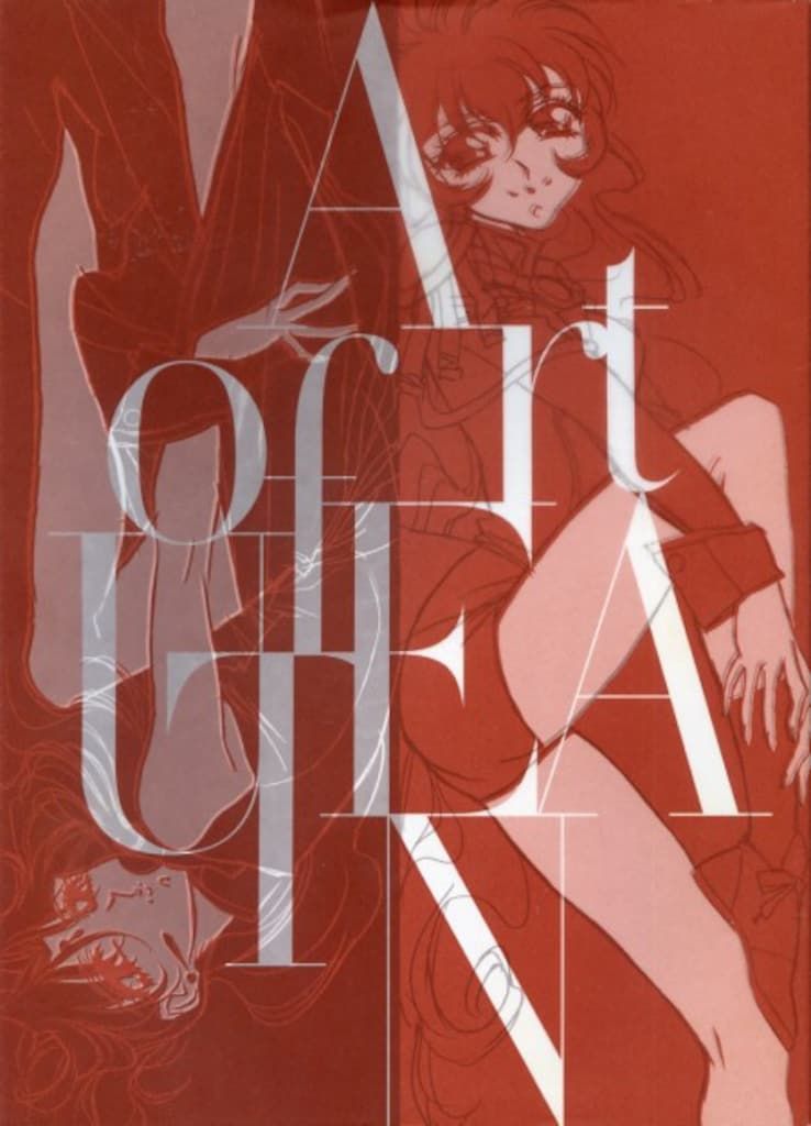 一点物】タイトル / LAW FLOW 【F50キャンバス】