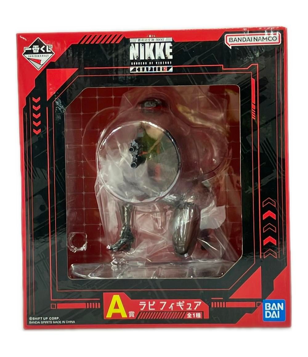 新品未開封 チャッカーズ CD3枚セット \