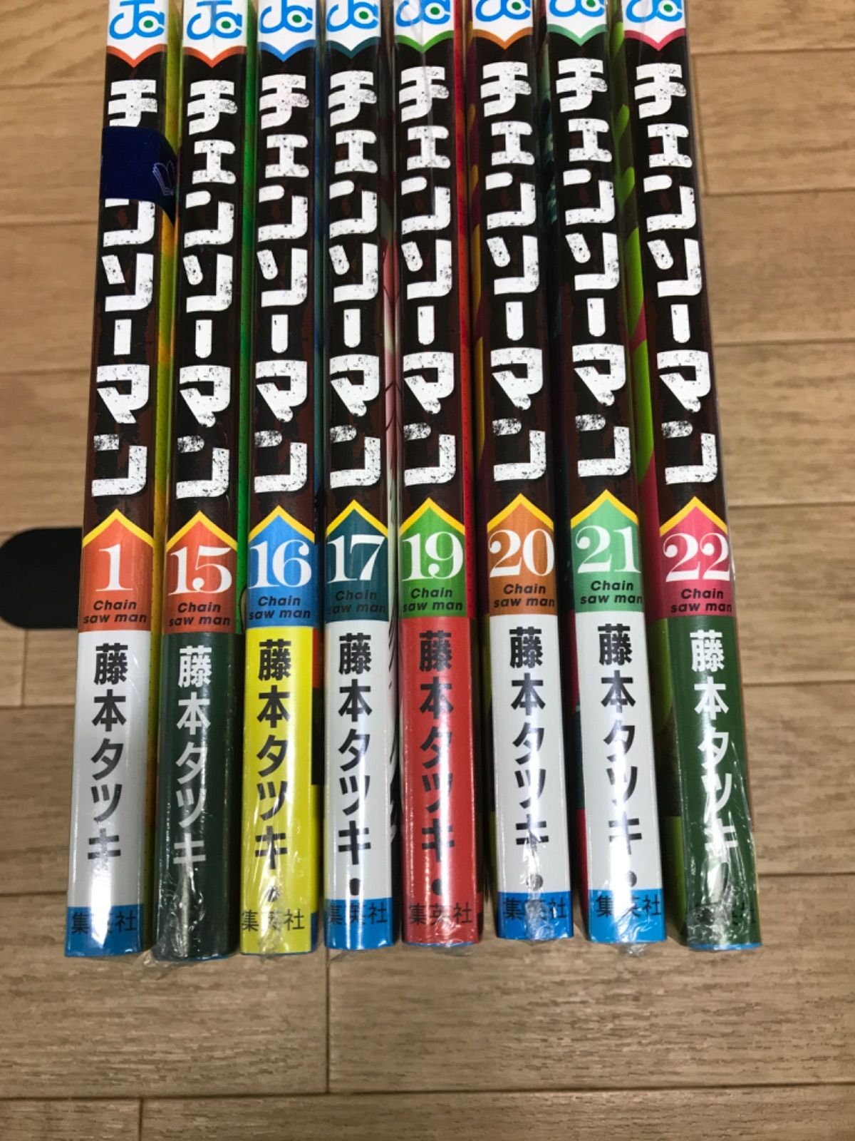 コミック全巻セット