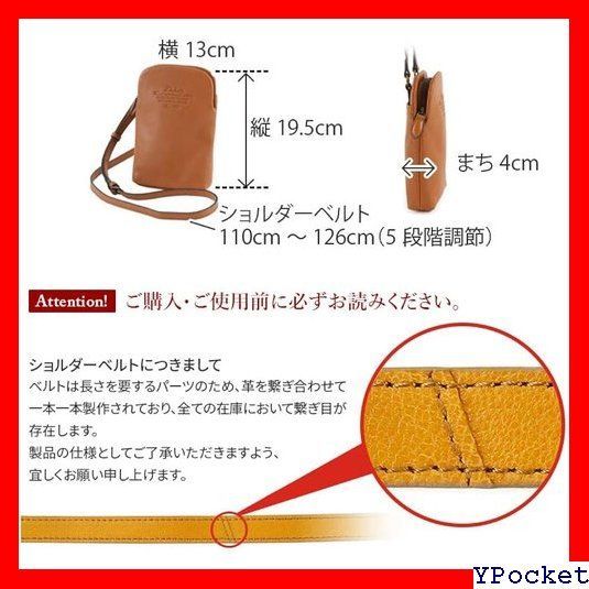 ベストセラー ダコタ ミニ ショルダーバッグ 本革 レディース DA