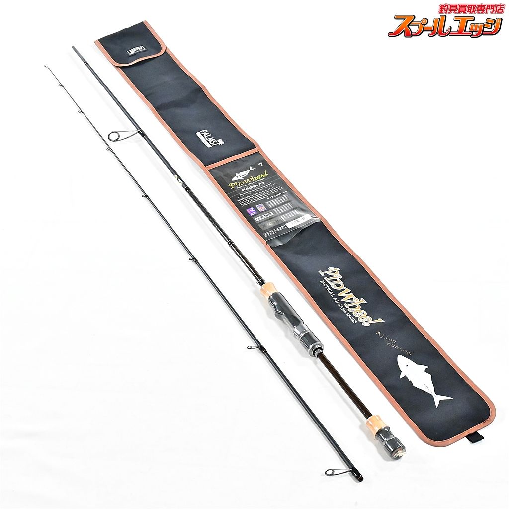 アングラーズリパブリック パームス ピンウィール PAGS-73 Anglers Republic PALMS PinWheel アジ K_156 v38857