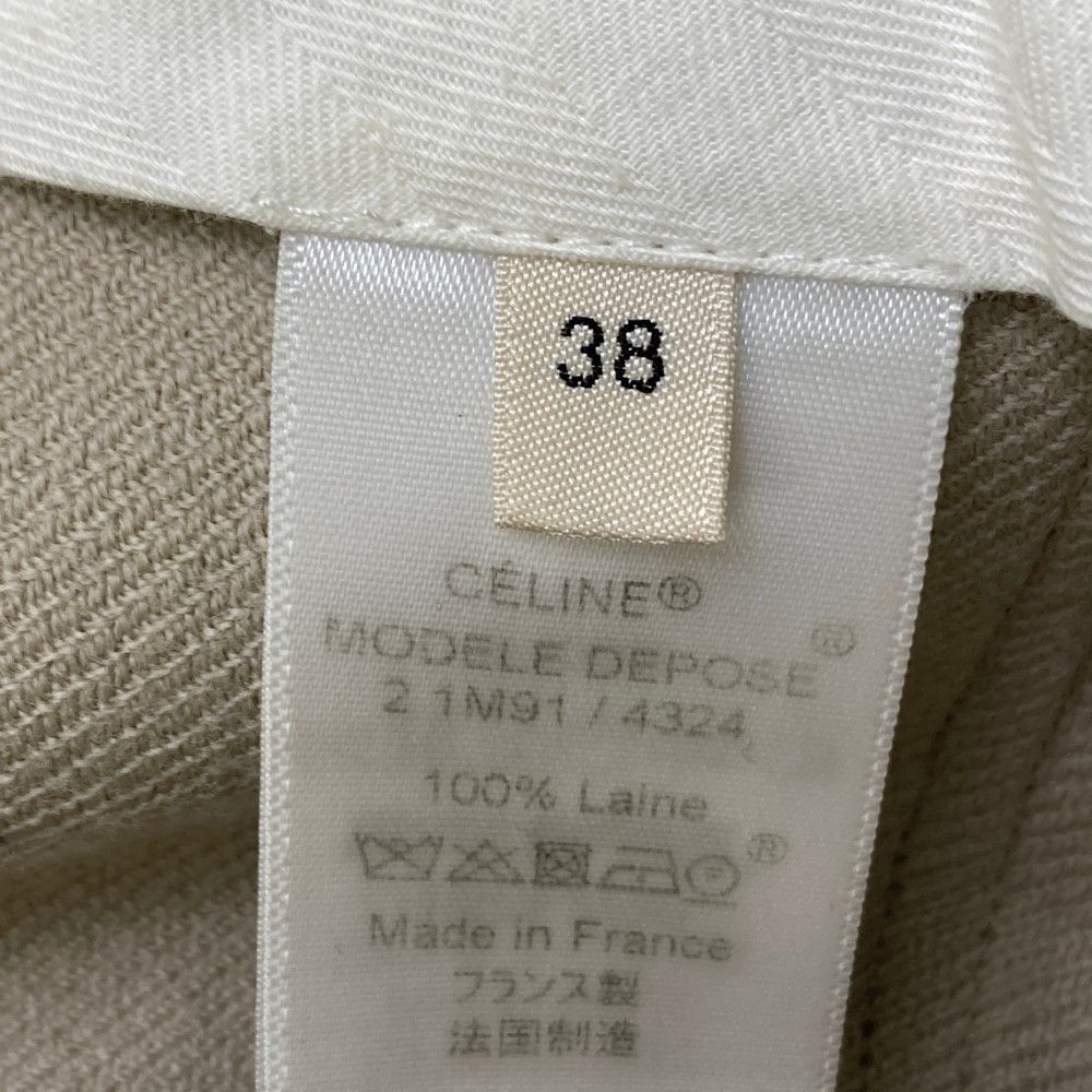 ウールパンツ グレー系
