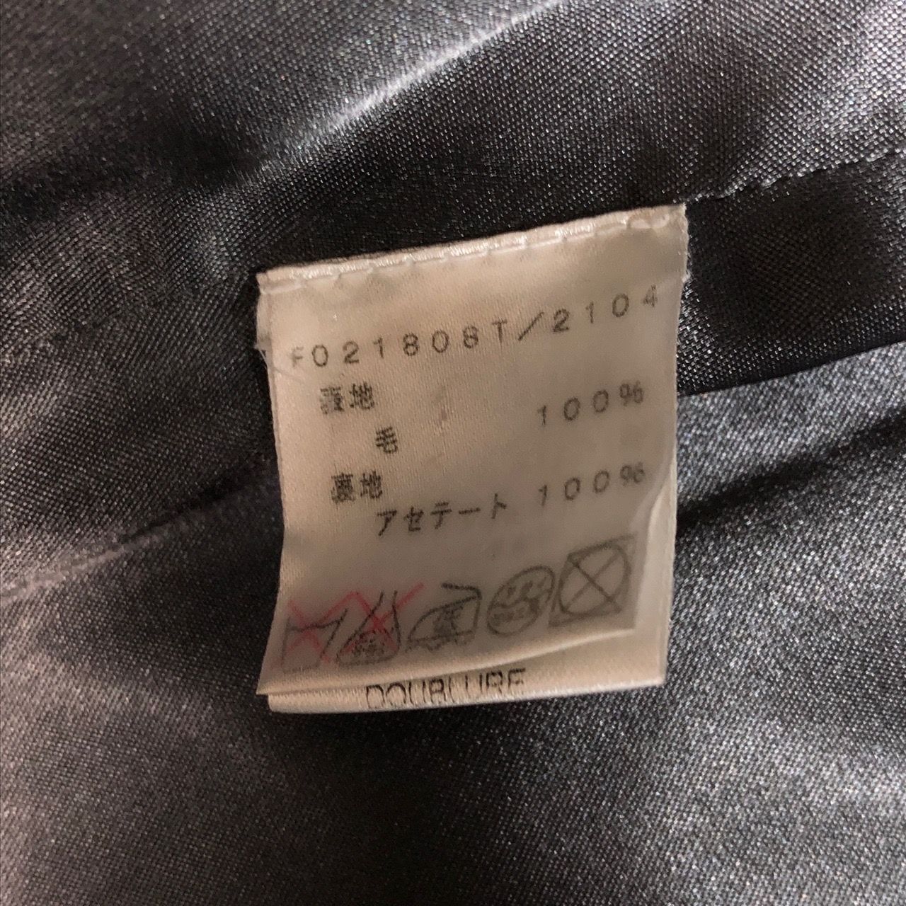 C45）真作 横田尚 ミクスドメディア サイズSM バラが咲いた 額装 真作