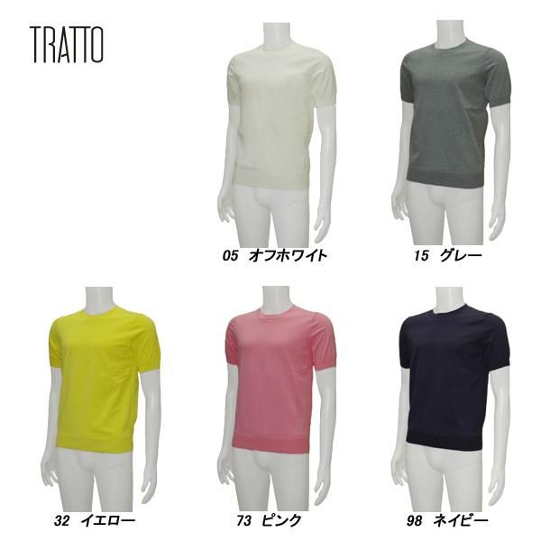 トラット TRATTO メンズ 春夏 クルーネック 半袖ニットシャツ 31-1211240