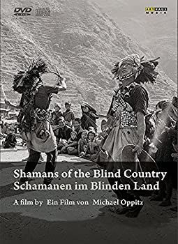 未使用・未開封品)Shamans of the Blind Country [DVD]
