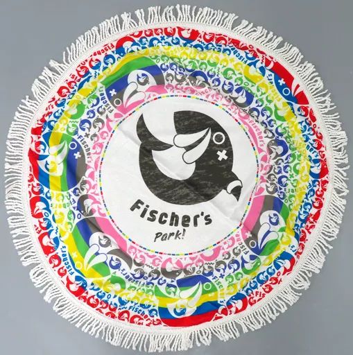 中古】雑貨 Fischer's-フィッシャーズ- ラウンドタオル フィッシャーズ