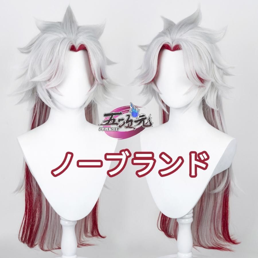 cr vanilla バニラ コスプレ衣装+ウイッグ CR Vanilla コスプレウィッグ cr Vanilla バニラ コスプレ バニラ Cr