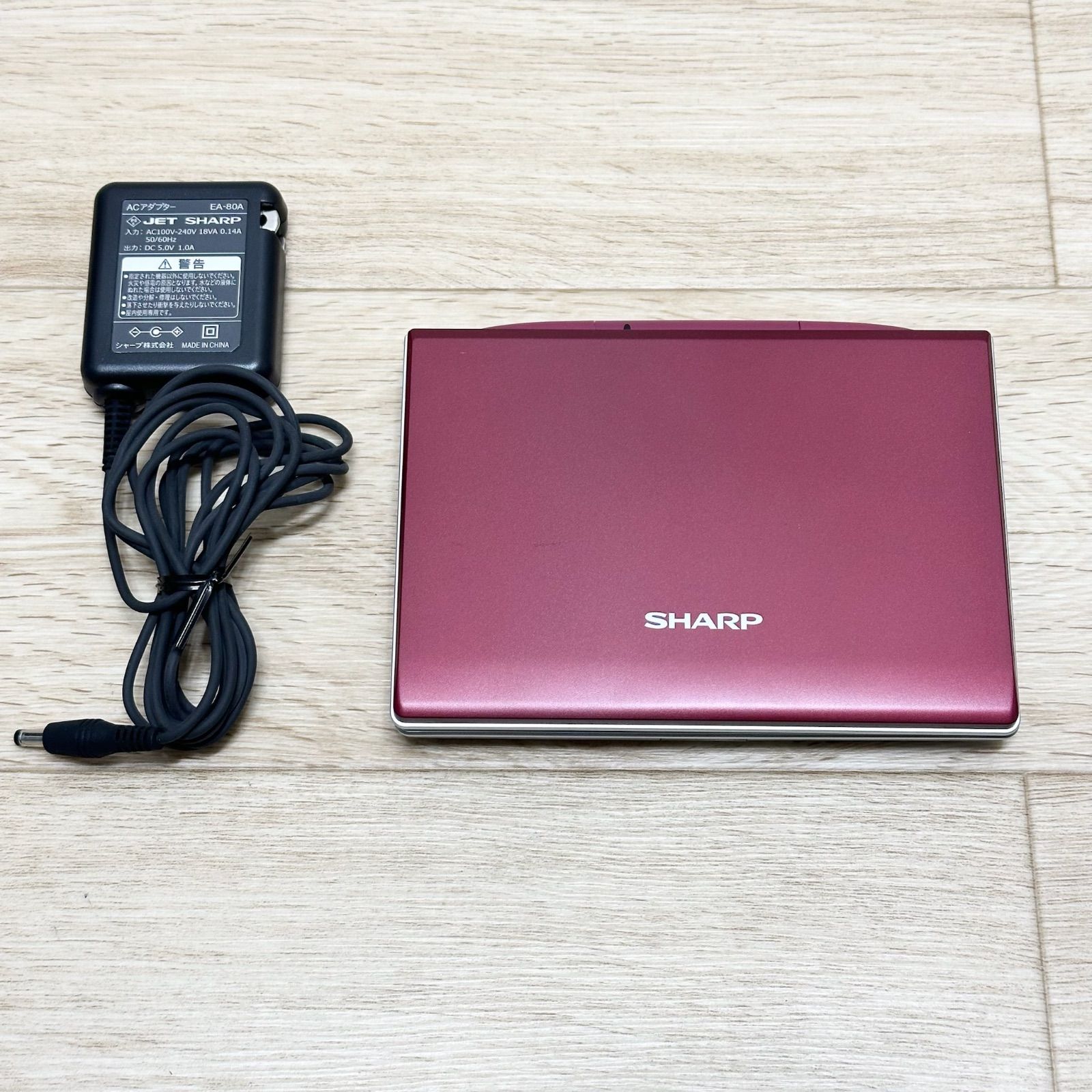 ジャンク品】シャープ SHARP Brain Wタッチパネル対応 カラー