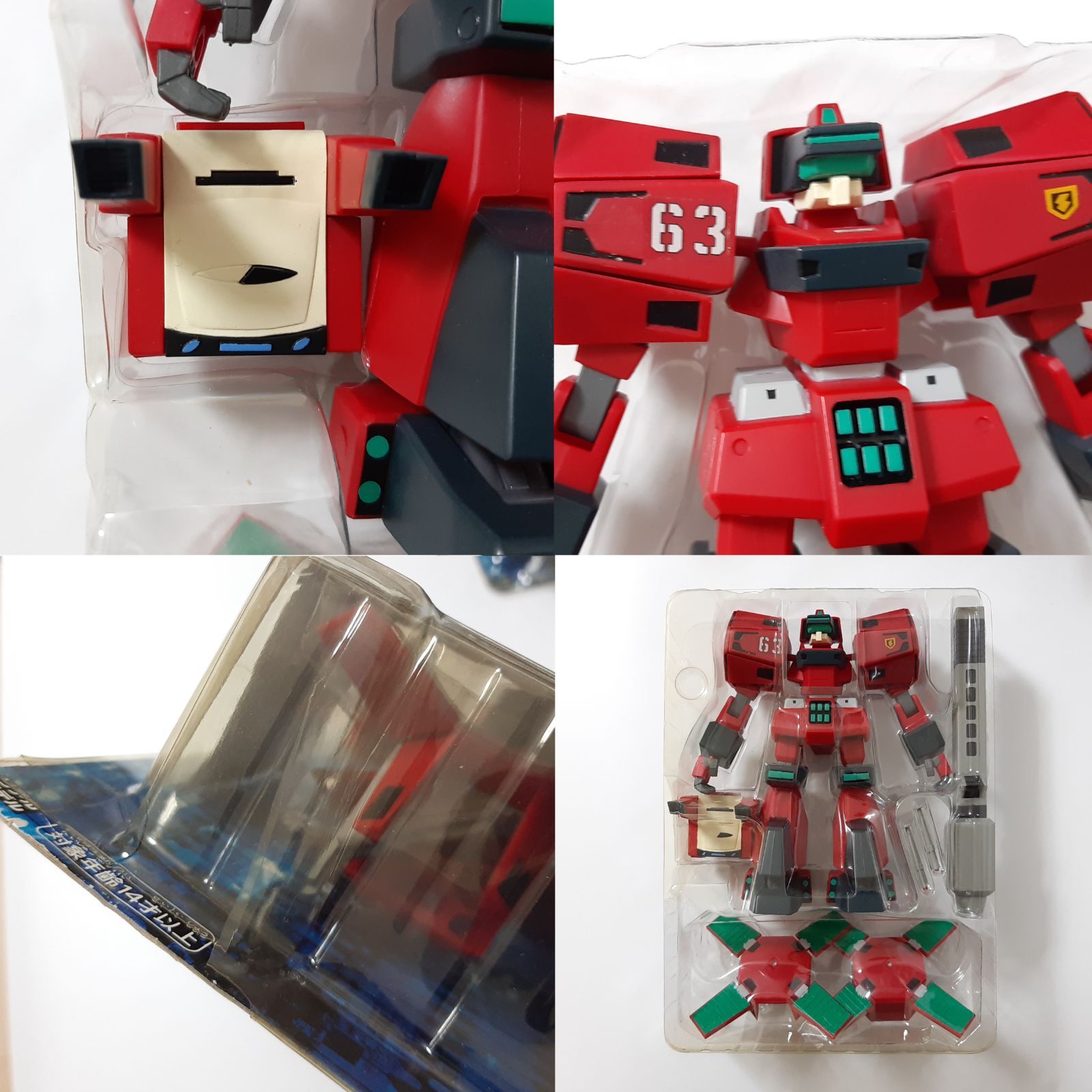 セガ 電脳戦機バーチャロン M.S.B.SYSTEM ver.3.3 リアルモデル