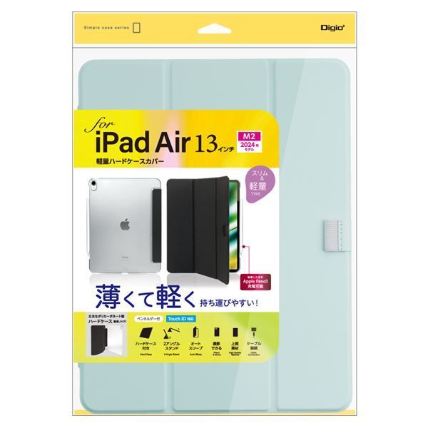 Air M2