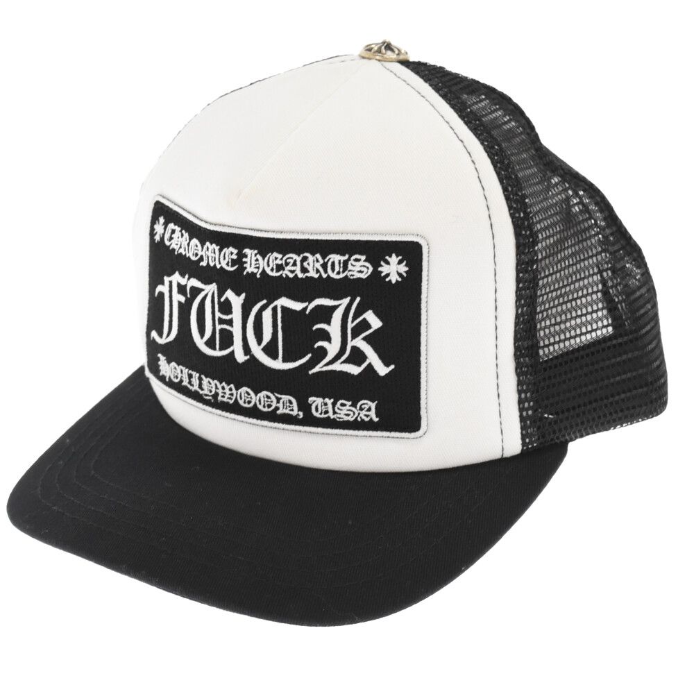 販売売上Chrome Hearts - クロムハーツ TRUCKER CAP/トラッカー ...