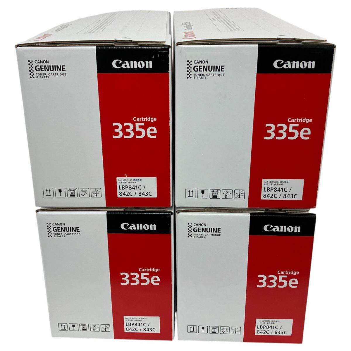 Canon 335e ブラック マゼンタ シアン イエロー 4色セット