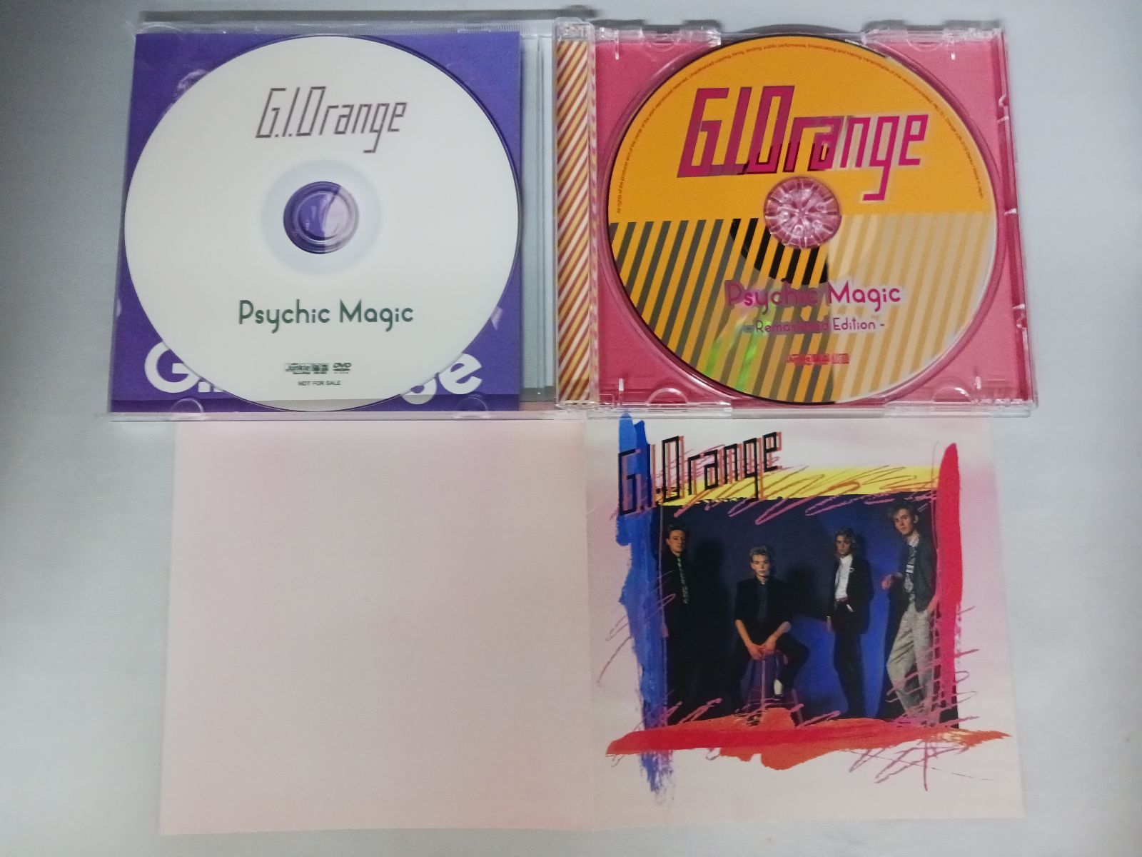 CD G・I・オレンジ G・I・ORANGE サイキック・マジック PSYCHIC MAGIC 