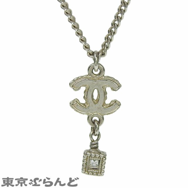 【美品】CHANEL シルバー コインデザイン ネックレス ✰⋆。:゜・シャネル imgrc0074364934.jpg