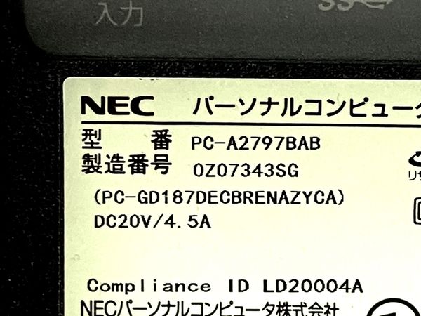 NEC LAVIE A27 A2797/BAB PC-A2797BAB 一体型 デスクトップ パソコン i7-10510U 1.80GHz 16GB  HDD 4.0TB SSD 256GB 27インチ FHD Win11 中古 T7483532