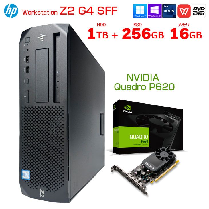 一体型PC windows10pro 極美品 爆速ゲーミングPC Core-i5 RTX2070SP メモリ32G
