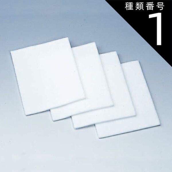 ドラゴンボールヒーローズ フルセット8枚 【当時からフィルム保管】