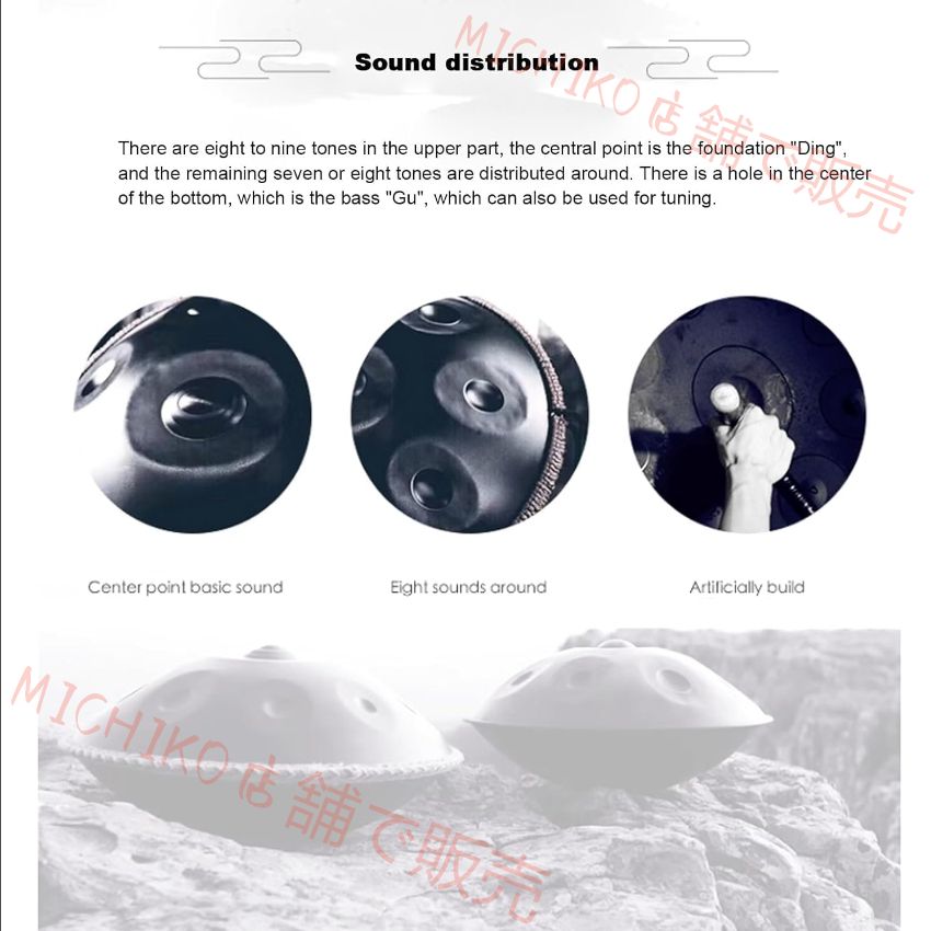 スティールドラム打楽器 ハンドパンドラム楽器