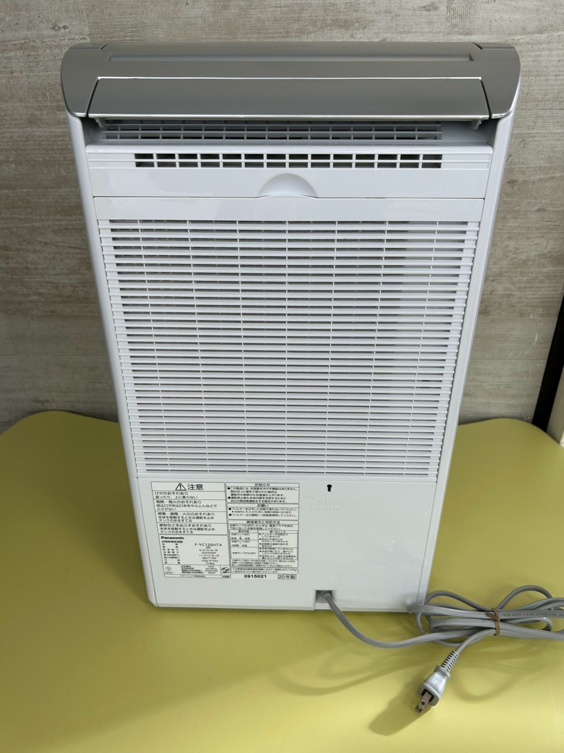 リユースのサカイ東金店 Panasonic 衣類乾燥除湿機 20年製 TJ13686