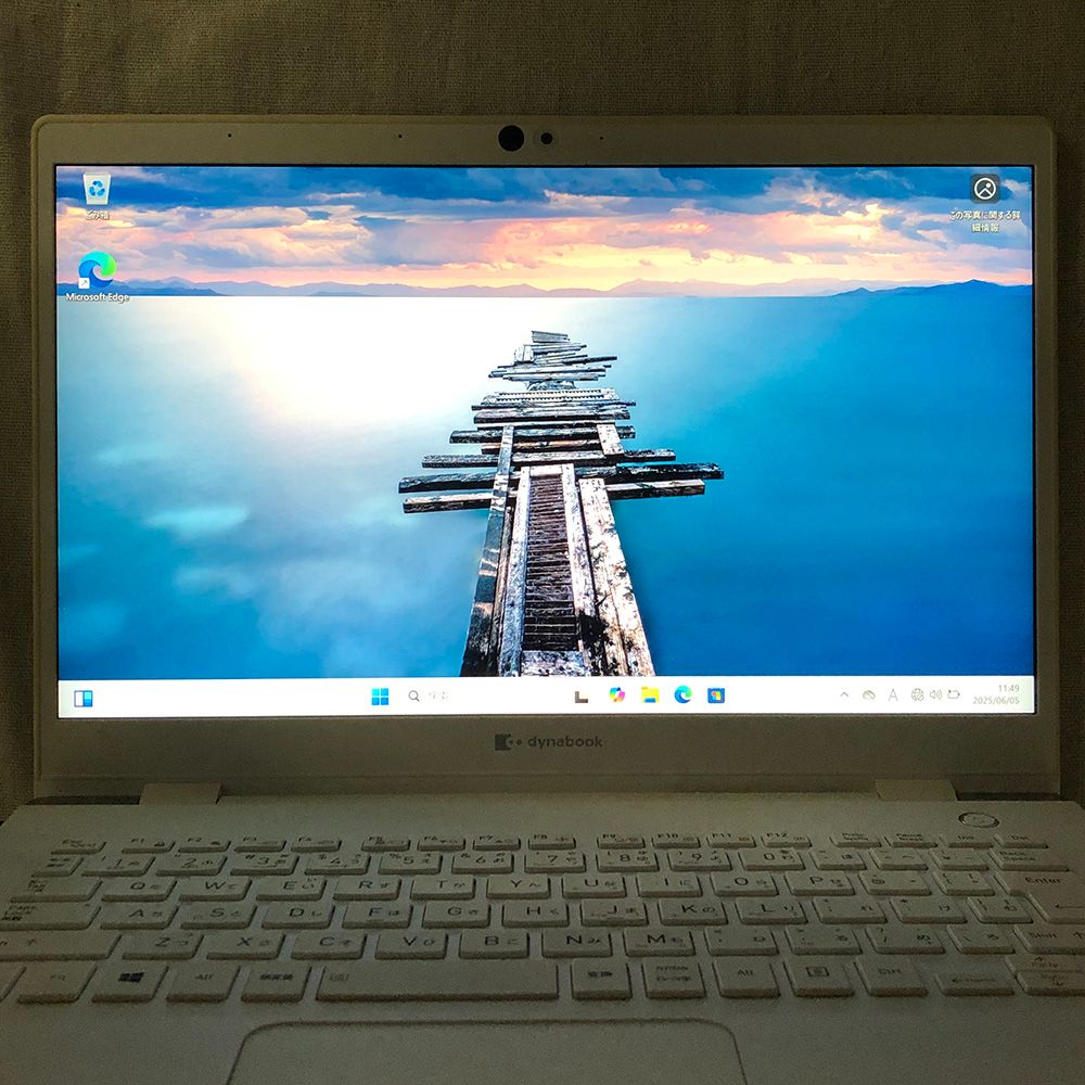 ◆ジャンク品◆ノートPC パソコン dynabook GX83/MWE ジャンク dynabook GX83/MWE i7-10510U 8GB SSD256GB - メルカリ
