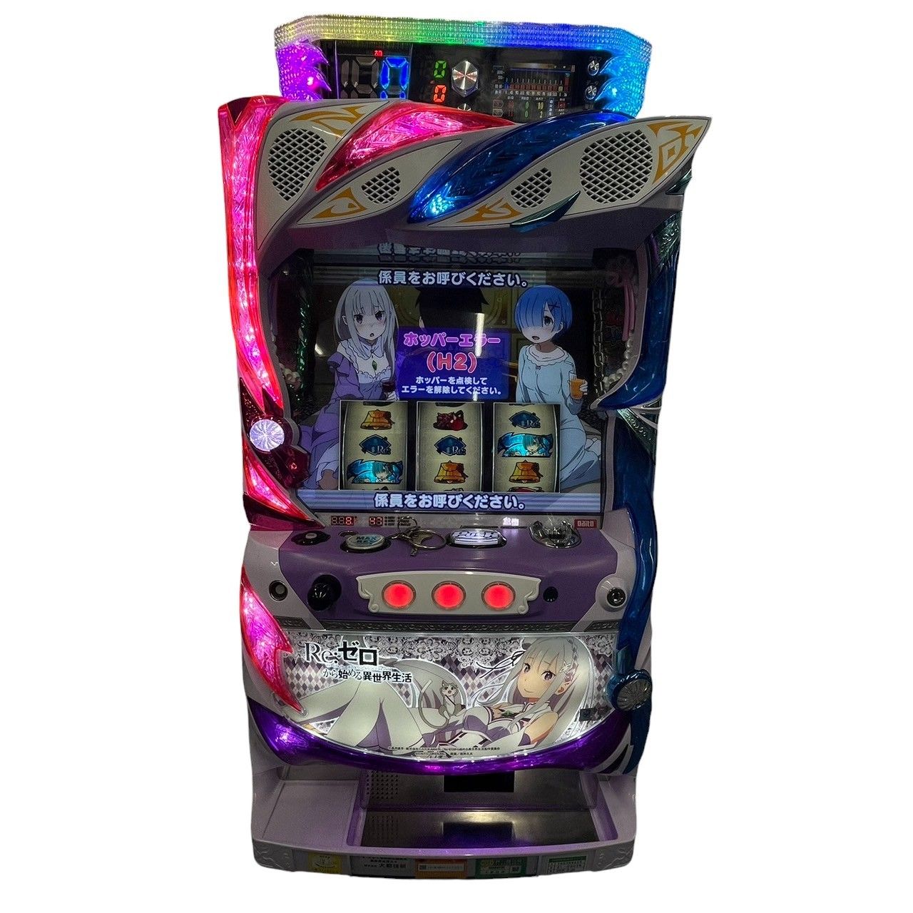 Re:ゼロから始める異世界生活 エミリアパネル スロット実機