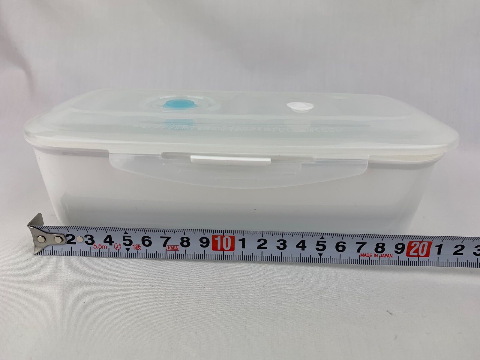 1505.アサヒ軽金属 真空クリアボックス ３箱セット ポンプ1点 SKLAD-KIRPICHA_RU