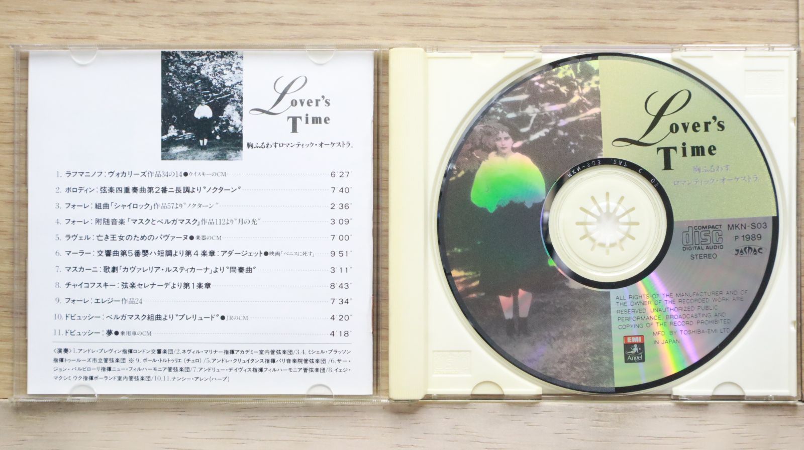 おさむのおさら プロモ オムニバス盤 CD 邦楽 showwa！ 昭和 ギヤグ ジヤンボリー CD オムニバス邦楽 - メルカリ