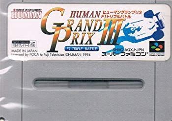 非常に良い】Fー1GRANDPRIX3 p706p5g 【公式通販】